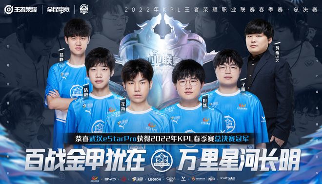 轮的热议 轮的热议